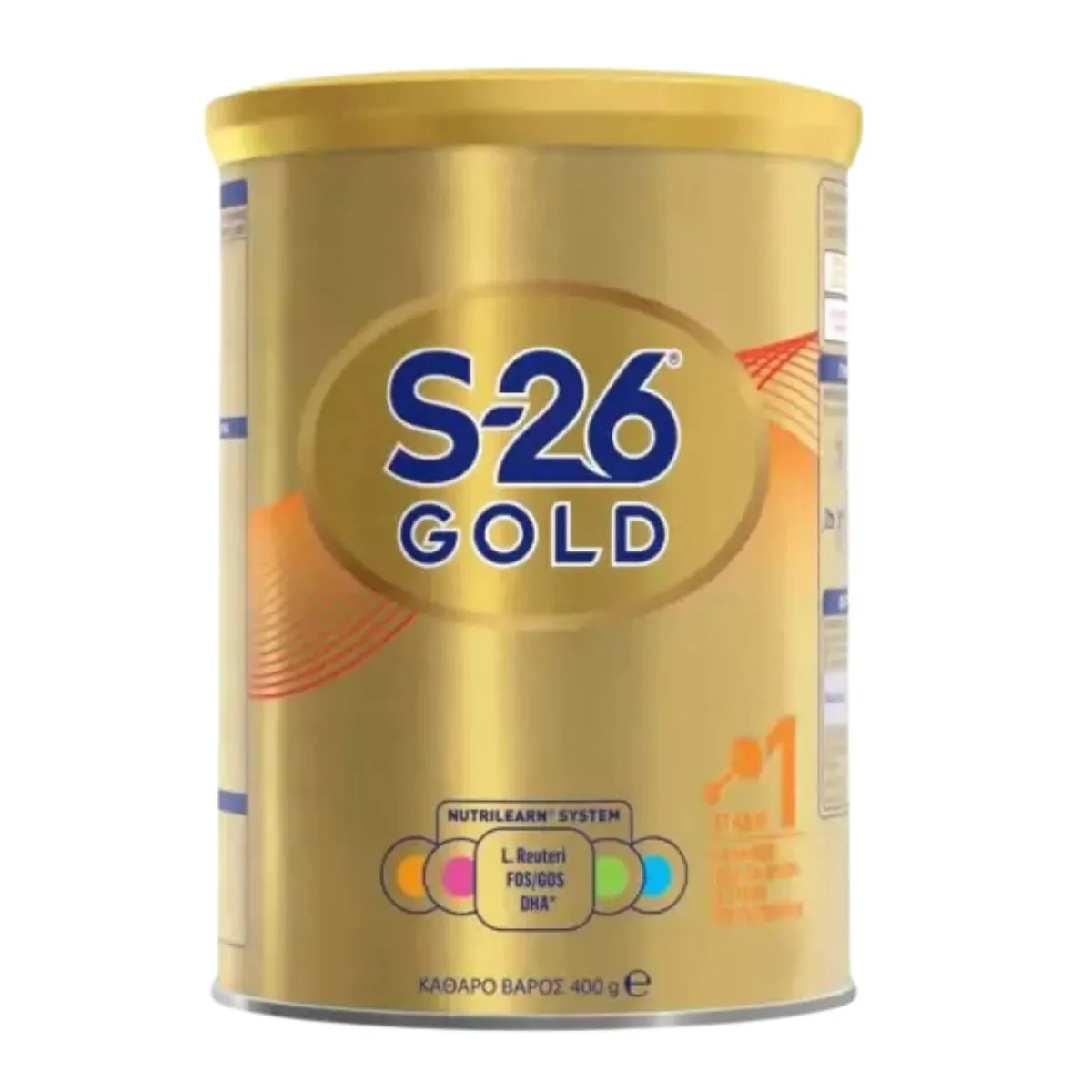 Infant Formula Stage 1